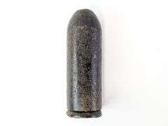 Civil War Era 10 Lbs Parrott Sabot Case Shotshell