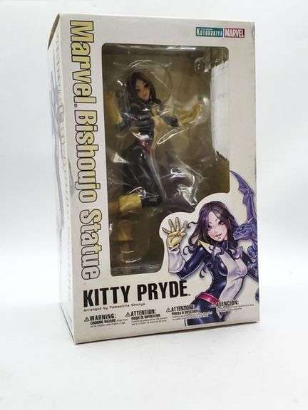 Kitty Pride - Marvel Bishoujo Statue