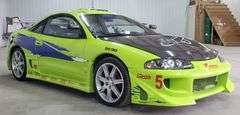 1999 Mitsubishi Eclipse