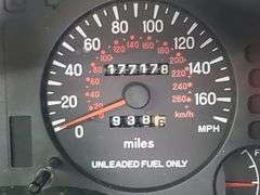 1999 Mitsubishi Eclipse