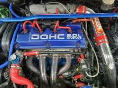 1999 Mitsubishi Eclipse