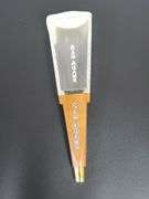 (QQ) Sam Adams Seasonal Tap Handles
