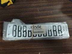 Adhesive Numerical & Alphabetical Labels
