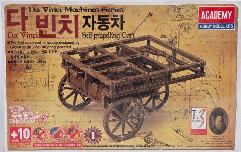 Academy Da Vinci Machine Series Self-Propelling Cart Hobby Model Kit - Sealed