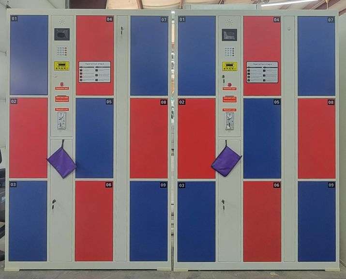 (F) Pair Coin Operated Smart Storage Cabinets With Numbered Lockers