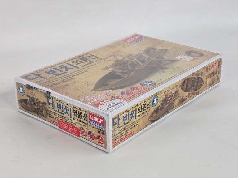 Academy Da Vinci Machine Series Paddle Boat Hobby Model Kit - Sealed