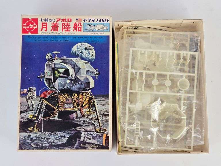 1/80 Scale United States Apollo Series Lunar Module Model Kit - NIB
