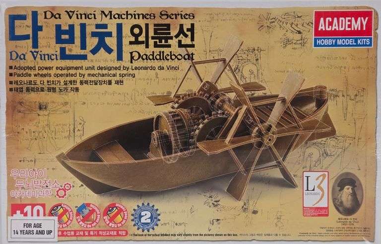 Academy Da Vinci Machine Series Paddle Boat Hobby Model Kit - Sealed