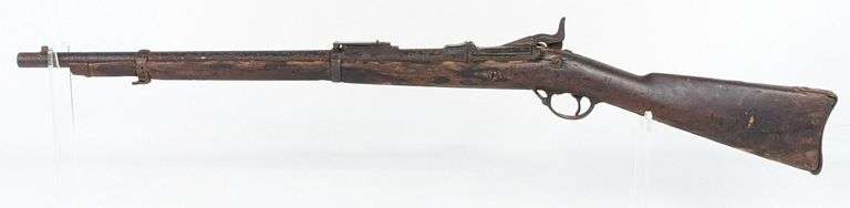 Springfield Model 1873 .45-70 Trapdoor Rifle