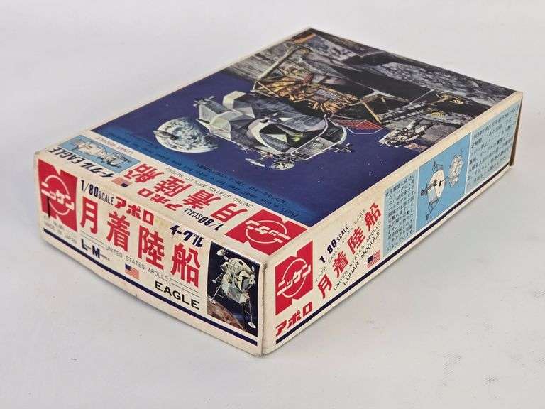 1/80 Scale United States Apollo Series Lunar Module Model Kit - NIB