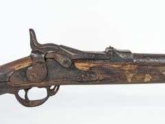 Springfield Model 1873 .45-70 Trapdoor Rifle