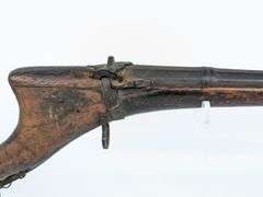 Antique Ottoman Empire Matchlock Musket