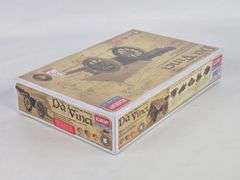 Academy Da Vinci Machine Series Spingarde Hobby Model Kit - Sealed