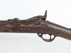 Springfield Model 1873 .45-70 Trapdoor Rifle