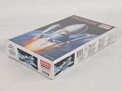 1/288 Scale Academy Minicraft Space Shuttle & Booster Rockets Model Kit - Sealed