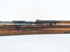 WWII Japanese Type 38 Arisaka 6.5 x 50mm Bolt Action Rifle