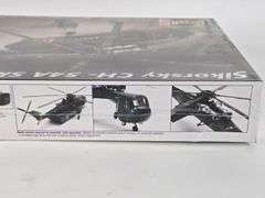 1/72 Scale Revell Sikorsky CH-54A Skycrane Army Model Kit - Sealed