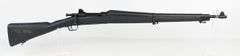 Daisy Drill Rifle M1903 Springfield Trainer