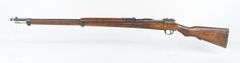 WWII Japanese Type 38 Arisaka 6.5 x 50mm Bolt Action Rifle