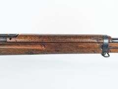 WWII Japanese Type 38 Arisaka 6.5 x 50mm Bolt Action Rifle