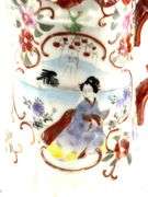 Signed AL Limoges France Hot Chocolate Pitcher, Fine Porcelain Pitcher And More
