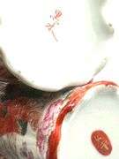 Signed AL Limoges France Hot Chocolate Pitcher, Fine Porcelain Pitcher And More