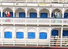 (AU) Large Hand-Crafted Creole Queen River Boat Model