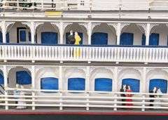 (AU) Large Hand-Crafted Creole Queen River Boat Model