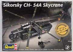 1/72 Scale Revell Sikorsky CH-54A Skycrane Army Model Kit - Sealed