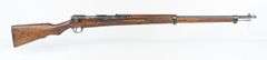 WWII Japanese Type 38 Arisaka 6.5 x 50mm Bolt Action Rifle