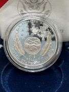 2004 Lewis and Clark Bicentennial Silver Dollar Proof Coin