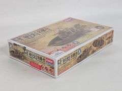 Academy Da Vinci Machine Series Paddle Boat Hobby Model Kit - Sealed