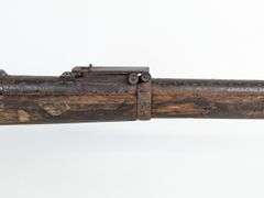 Springfield Model 1873 .45-70 Trapdoor Rifle
