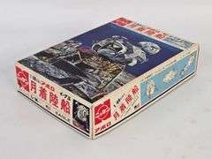 1/80 Scale United States Apollo Series Lunar Module Model Kit - NIB