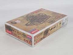 Academy Da Vinci Machine Series Self-Propelling Cart Hobby Model Kit - Sealed