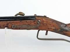 Reproduction Ottoman Empire Matchlock Musket