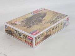 Academy Da Vinci Machine Series Paddle Boat Hobby Model Kit - Sealed