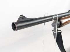 Remington 870 Express Magnum 12 Ga Rifled Pump Shotgun