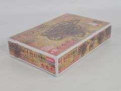 Academy Da Vinci Machine Series Self-Propelling Cart Hobby Model Kit - Sealed