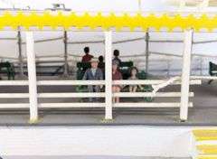 (AU) Large Hand-Crafted Creole Queen River Boat Model
