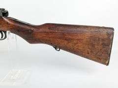 WWII Japanese Type 38 Arisaka 6.5 x 50mm Bolt Action Rifle