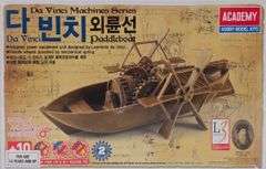 Academy Da Vinci Machine Series Paddle Boat Hobby Model Kit - Sealed