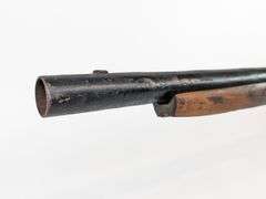 Reproduction Ottoman Empire Matchlock Musket
