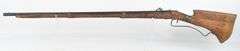 Reproduction Ottoman Empire Matchlock Musket