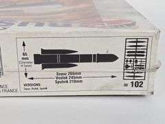 1/144 Airfix Russian Vostok Soviet A-Type Launch Vehicle Model Kit - Sealed