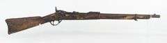 Springfield Model 1873 .45-70 Trapdoor Rifle
