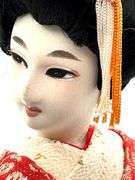 Japanese Geisha Doll