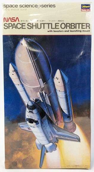 1/200 Scale Hasegawa NASA Space Shuttle Orbiter Model Kit - Sealed
