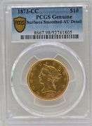 2-Day LIVE Summer Spectacular Auction "SINGLE OWNER GOLD COIN AUCTION" Day 1 Session 1 - Syracuse, IN  