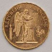 2-Day LIVE Summer Spectacular Auction "SINGLE OWNER GOLD COIN AUCTION" Day 1 Session 1 - Syracuse, IN  
